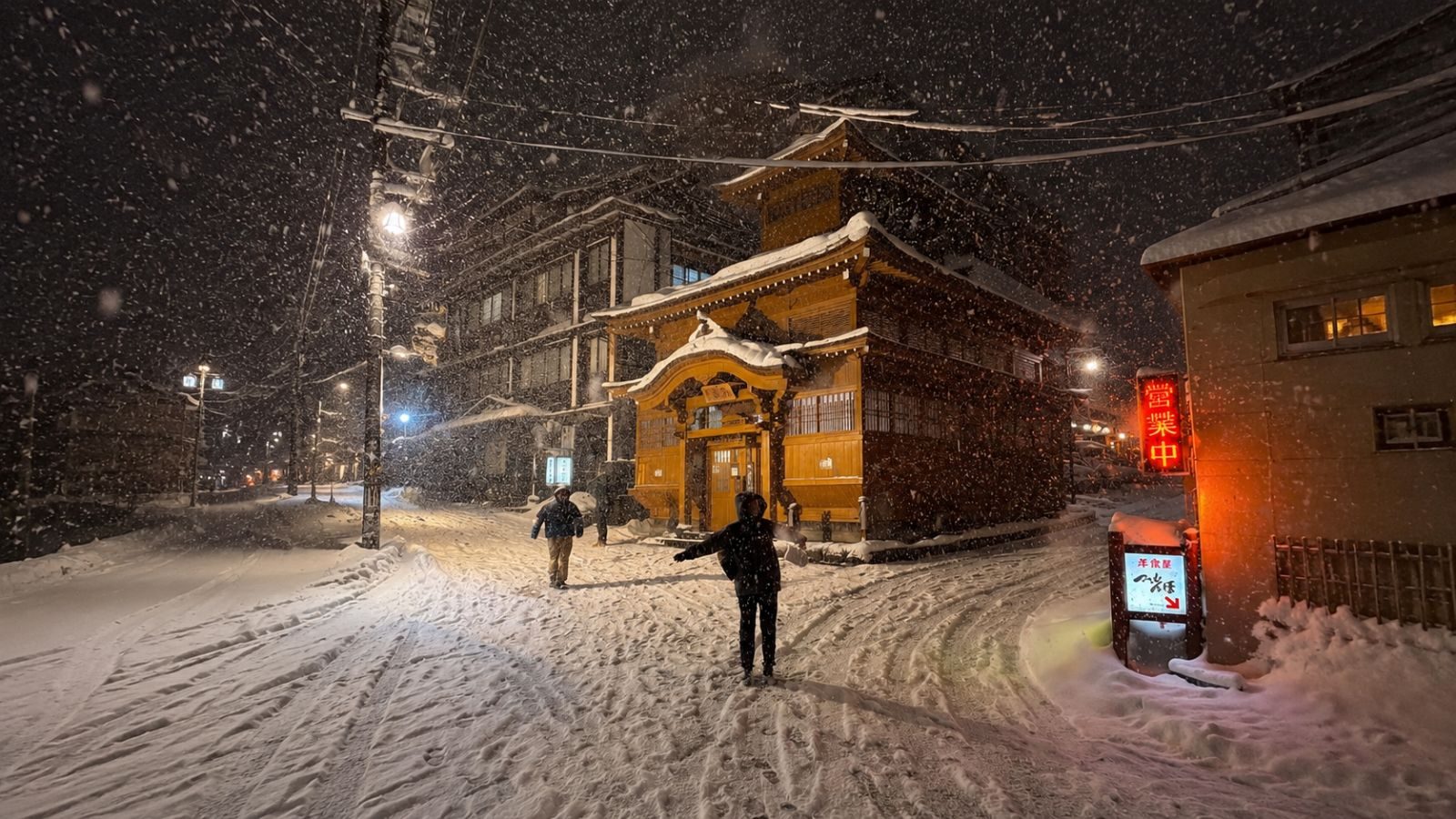 Niseko Village
